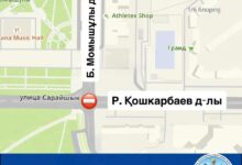 Қошқарбаев даңғылында Момышұлы мен Жұмабаев қиылыстары уақытша жабылады