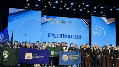 «Студенттік қалқан» фестиваль-байқауы Астанада өтті: 250-ден астам студент қатысты