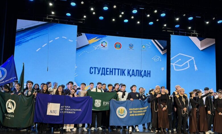 «Студенттік қалқан» фестиваль-байқауы Астанада өтті: 250-ден астам студент қатысты