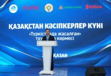 Ауылды дамыту командасы жобасы Қазақстанның бес аймағында іске қосылады