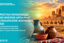 Түркістанда бес елдің қатысуымен қыш өнеріне арналған халықаралық жәрмеңке өтеді
