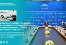 Абай атындағы мемлекеттік сыйлық биыл берілмейтін болды