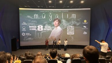 «Mugalim» фильмінің жабық көрсетілімі Алматыда өтті, бүгіннен прокатта