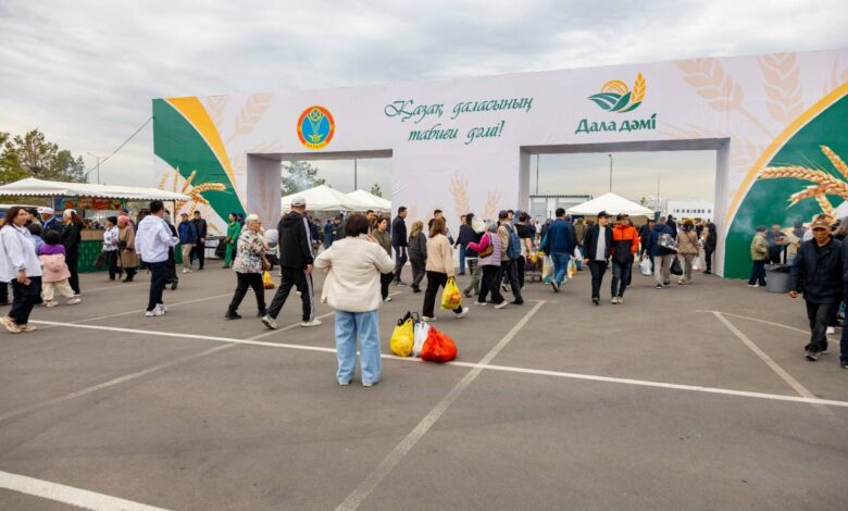 «Дала дәмі» жәрмеңкелері Қазақстанда үшінші апта қатарынан өтіп жатыр