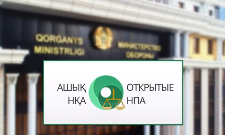 Әскерге шақыруды кейінге қалдыру қағидаларына өзгеріс енгізу жобасы жарияланды