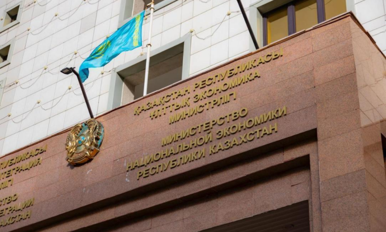 Инфляция қыркүйекте 9,3%-ға дейін баяулады: азық-түлік бағасы арзандап жатыр