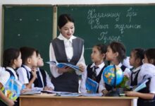 Лучшие педагоги Астаны названы по итогам городского этапа «Лучший педагог‑2026»