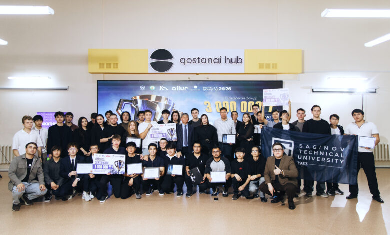 Qostanai AI Industry Hackathon 2026 жеңімпаздары белгілі болды