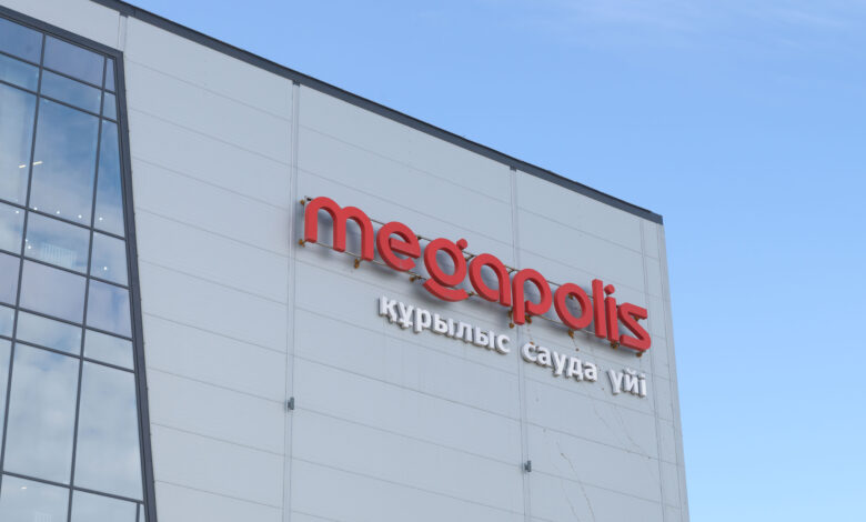 Астанада MEGAPOLIS сауда орталығы іске қосылды