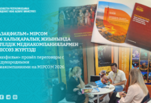 «Қазақфильм» киностудиясы MIPCOM 2026-да шетелдік медиакомпаниялармен келіссөз жүргізді