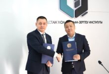 Қазақстан мен China Transinfo Group пилотсыз көлікті дамытуға ынтымақтасады