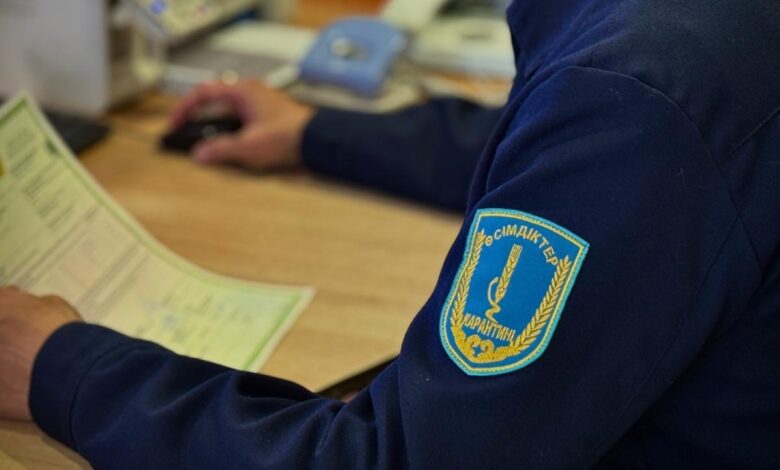 Батыс Қазақстанда 84,5 тонна залалданған өнім елге кіргізілмеді