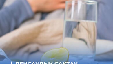 Тұмау мен ЖРВИ-ден қорғану: Денсаулық сақтау министрлігі профилактика шараларын атады