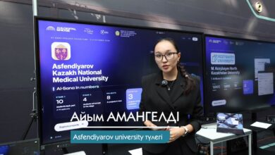 «AI-Sana» көрмесінде ерлер денсаулығына арналған «Әке» қосымшасы таныстырылды