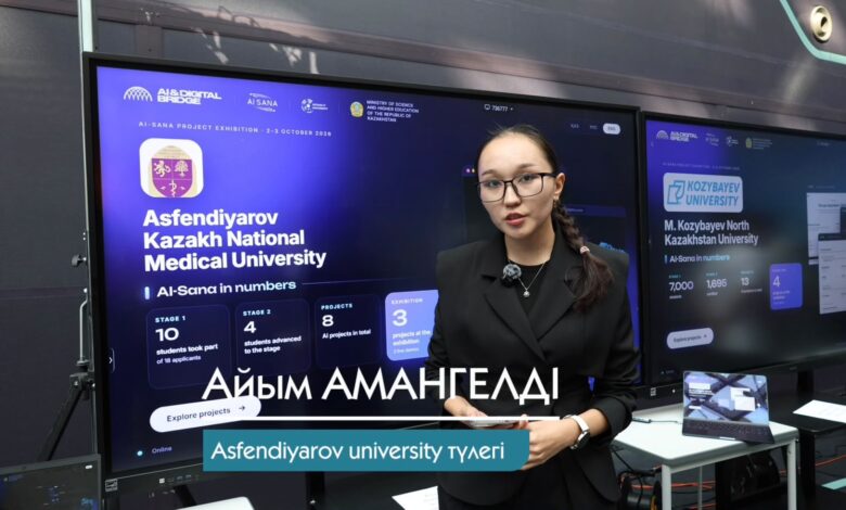 «AI-Sana» көрмесінде ерлер денсаулығына арналған «Әке» қосымшасы таныстырылды