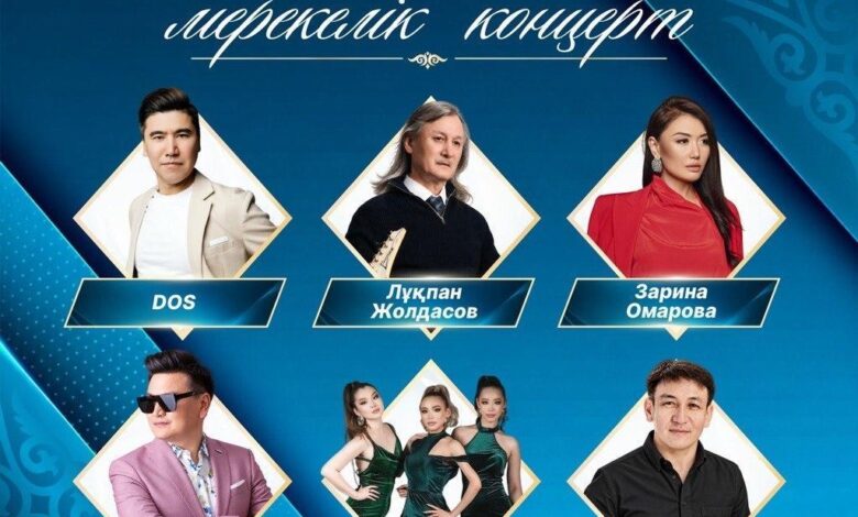 Астанада Республика күніне орай 12 алаңда мерекелік концерттер өтеді