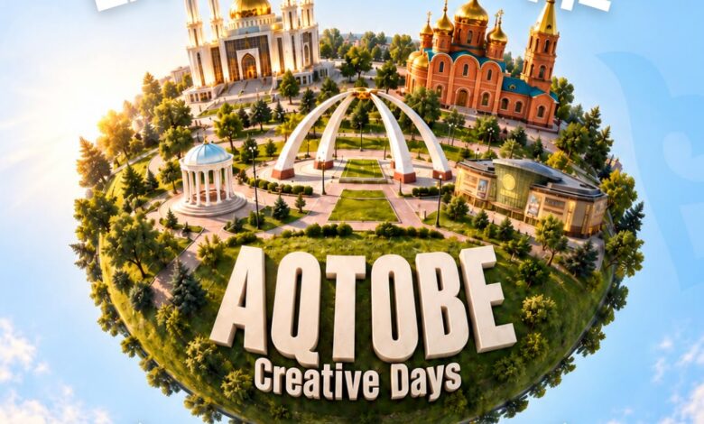 Aqtobe Creative Days Астанада 10-11 қазанда өтеді: қолөнер, театр, музыка және IT
