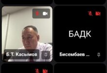 Министрлік қызметкерлеріне арналған «Заң мен тәртіп» семинары өтті