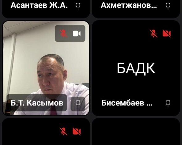 Министрлік қызметкерлеріне арналған «Заң мен тәртіп» семинары өтті