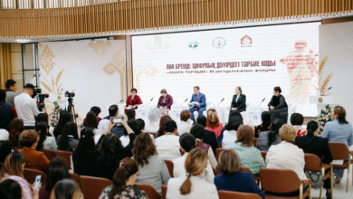 «Анаға тағзым» III республикалық форумы Қызылордада өтті: тәрбие және цифрлық дәуір