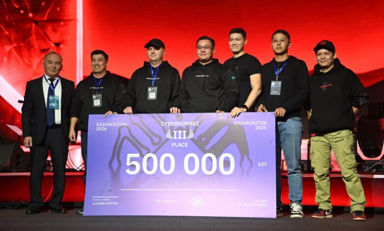 CyberKumbez киберсайысында Қазақстан Қарулы күштерінің командасы үшінші орын алды
