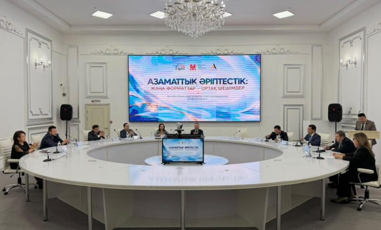 Ақтөбеде азаматтық қоғамды дамыту мен ҮЕҰ-ға грант беру мәселелері талқыланды