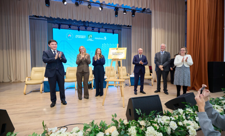 Қазақстанда Young Health Programme халықаралық бағдарламасы іске қосылды