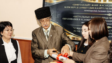 Қазақстанда педагог-психологтарға арналған «AI-Психология» электрондық басылымы таныстырылды