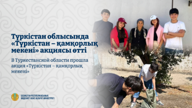 Түркістан облысында «Инклюзивті қоғам» жобасы аясында қамқорлық акциясы өтті