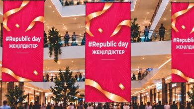 Республика күніне орай Қазақстанда ауқымды жеңілдіктер басталды