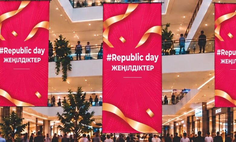 Республика күніне орай Қазақстанда ауқымды жеңілдіктер басталды