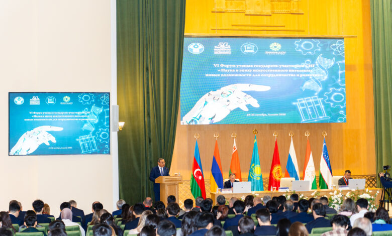 Қазақстанда алғаш рет ТМД ғалымдарының форумы өтті