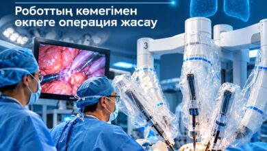 Қазақстанда алғашқы рет өкпе хирургиясында робот-ассистентті технология қолданылды