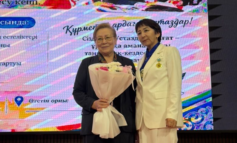 Астанада ардагер ұстаздарға құрмет көрсетіліп, тәрбиелік бейнероликтер байқауы өтті
