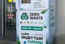 Астанада пластик бөтелке мен алюминий құты қабылдайтын фандоматтар таныстырылды