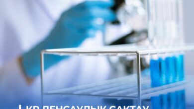 Иркутск облысындағы аса қауіпті инфекцияға күдік: Қазақстан ахуалды бақылауда