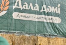 Қазақстанда «Дала дәмі» жәрмеңкелерінде 7,5 мың тоннадан астам өнім сатылды