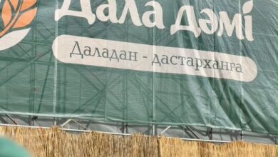 Қазақстанда «Дала дәмі» жәрмеңкелерінде 7,5 мың тоннадан астам өнім сатылды