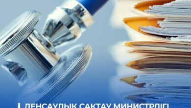 Денсаулық сақтау министрлігі Алматыдағы жекеменшік клиникаға жалған анықтама беру дерегі бойынша тексеру бастады