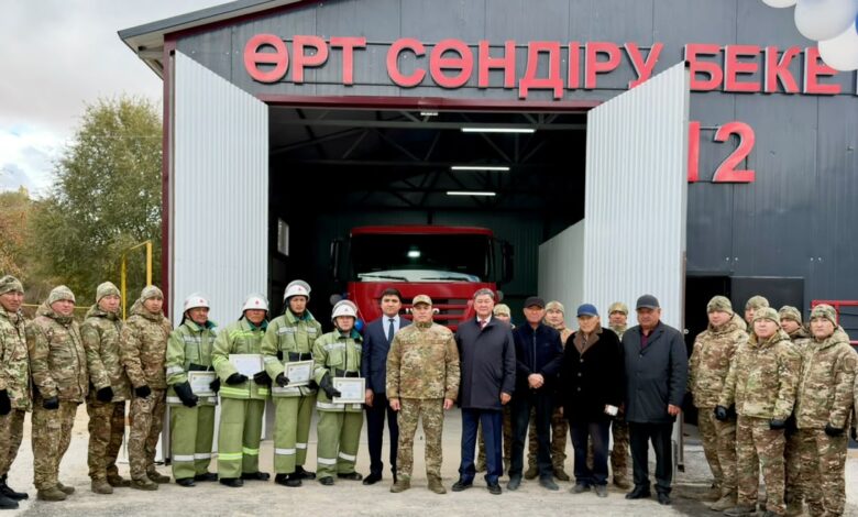 Жетісу облысында 297-ші «Ауыл құтқарушылары» ерікті жасақ құрылды