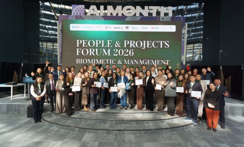 Астанада жобалық басқарудың заманауи әдістеріне арналған People&Projects Forum өтті