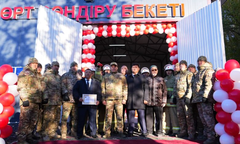 Қазақстанда «Ауыл құтқарушыларының» 301-ші өрт сөндіру бекеті ашылды