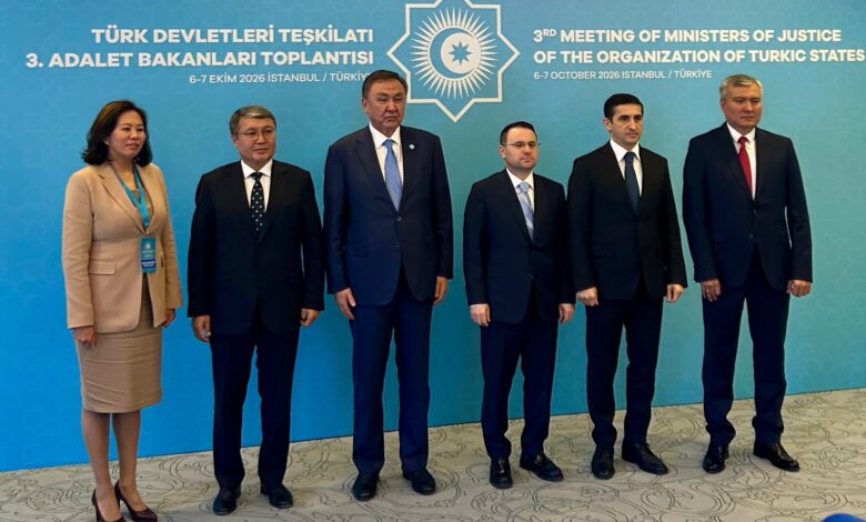 Түркі мемлекеттері ұйымы әділет министрлерінің үшінші отырысы Ыстанбұлда өтті