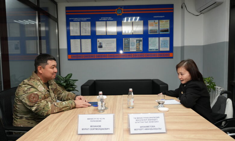 ТІМ мүгедектігі бар адамдарды төтенше жағдайда қорғау үшін ақпараттық жобасы іске қосылды